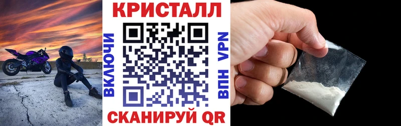 Амфетамин 98%  Усть-Катав 