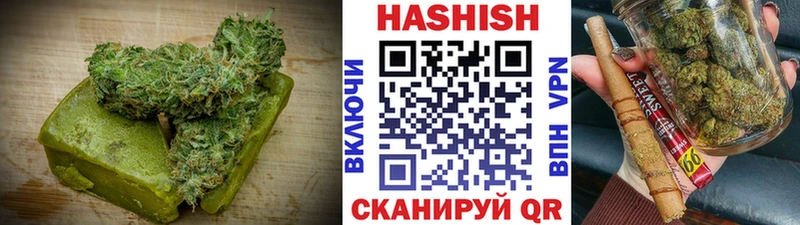 Печенье с ТГК конопля  omg ТОР  Усть-Катав 