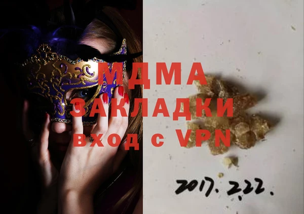 бутик Кукмор