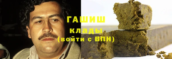 бутик Кукмор