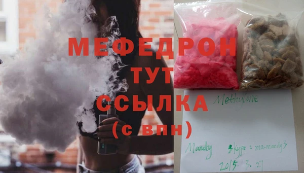 бутик Кукмор