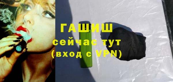 СК Куйбышев