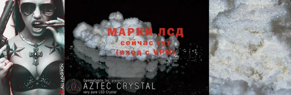 скорость Ладушкин
