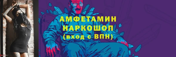 бутик Кукмор
