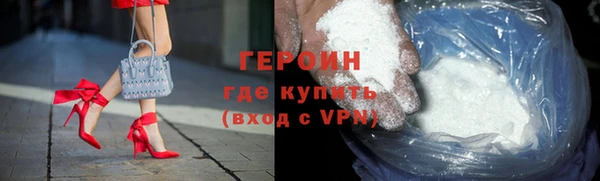 гидропоника Кулебаки