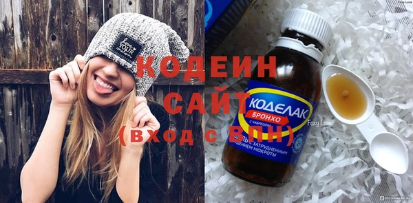скорость Ладушкин