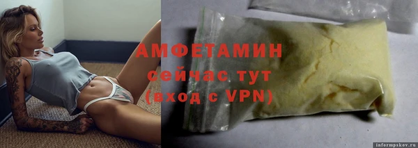 скорость Ладушкин