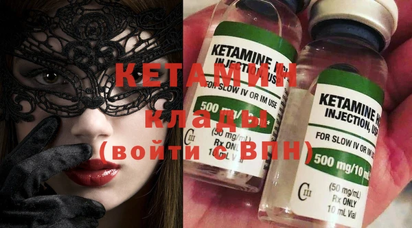 бутик Кукмор