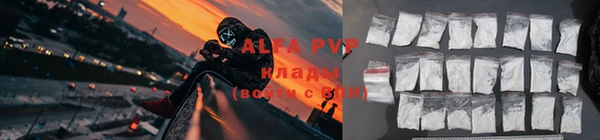 мефедрон мука Лабытнанги