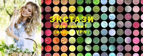 мефедрон мука Лабытнанги