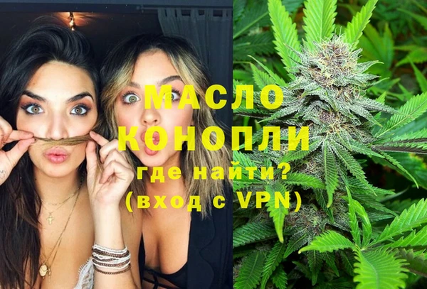 СК Куйбышев