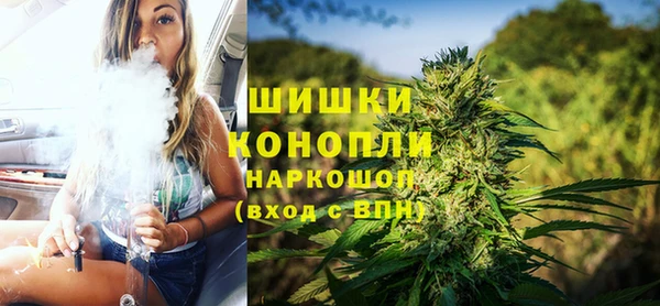 мдма Лагань