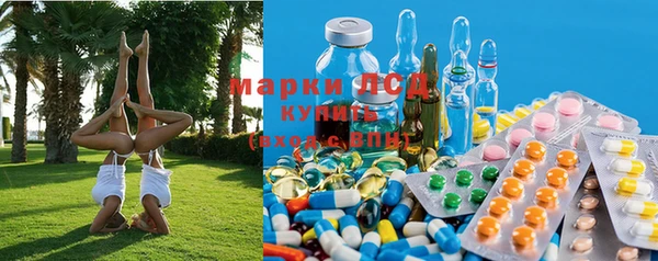 мефедрон мука Лабытнанги