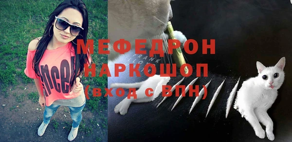 СК Куйбышев