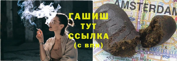 бутик Кукмор