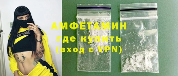 гашиш Орехово-Зуево