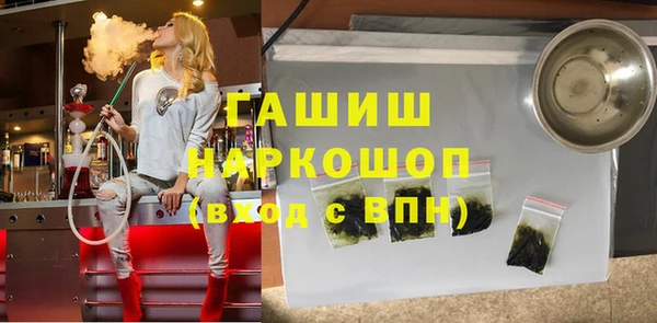 бутик Кукмор