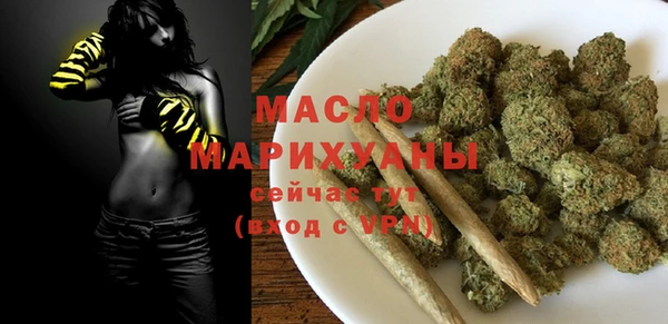 скорость Ладушкин