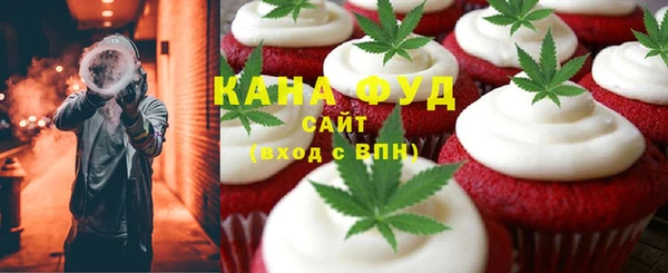 СК Куйбышев