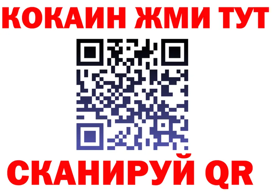 АМФ Premium зеркало площадка OMG Усть-Катав
