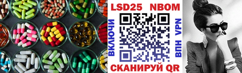 наркотики  mega как зайти  LSD-25 экстази ecstasy  Усть-Катав 